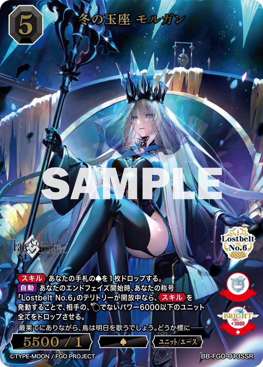 TCG×オリジナルアニメーション「ビルディバイド」【公式】 on X TCG×オリジナルアニメーション「ビルディバイド」【公式】 on X