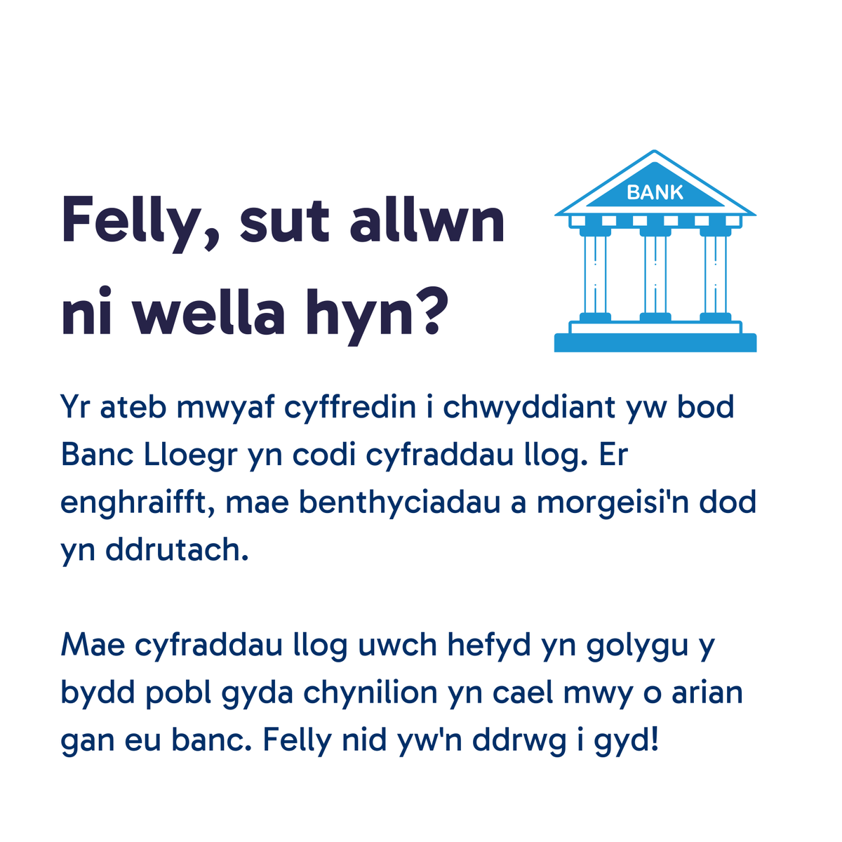 Maths4AdultsWal's tweet photo. Beth yw chwyddiant hyd yn oed? Dyma ganllaw byr o beth mae'n ei olygu ar gyfer eich poced 💰

#MIOCymru #Inflation https://t.co/gJWig5ni8g