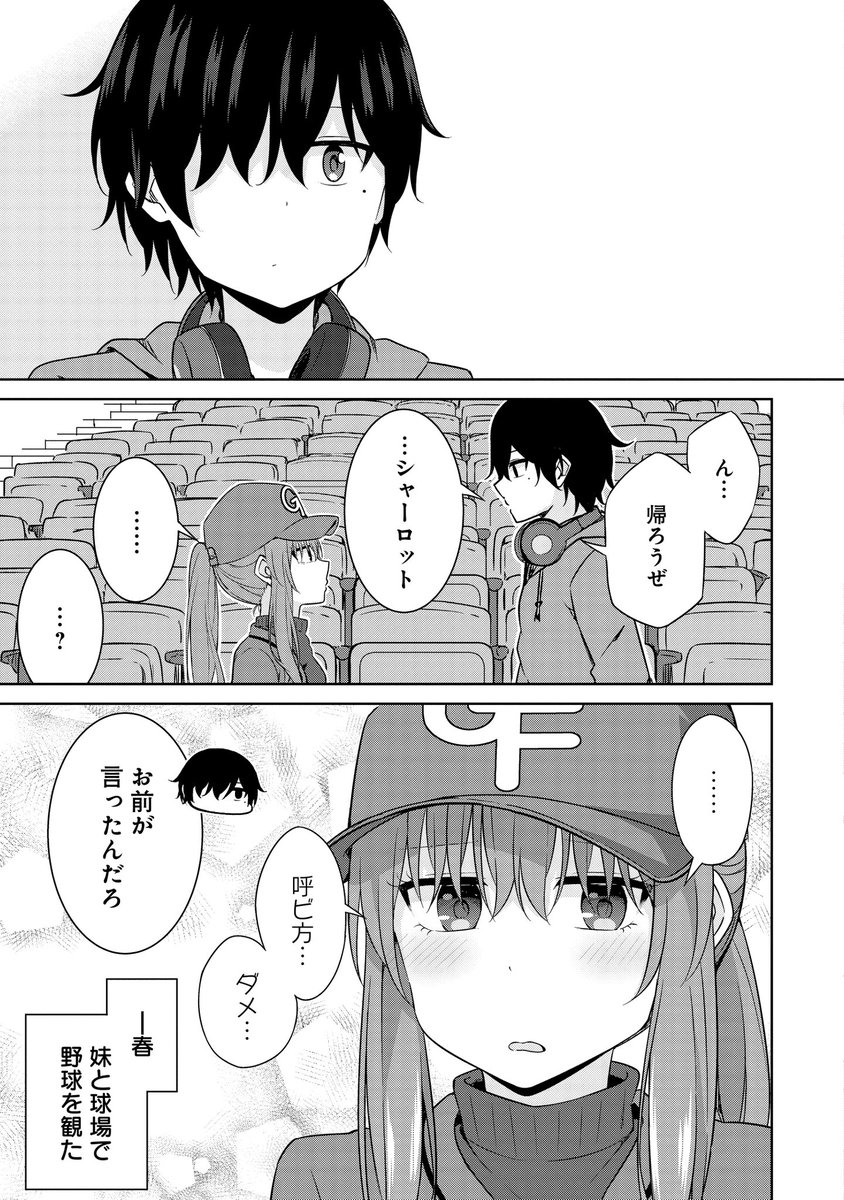 (12/12) 