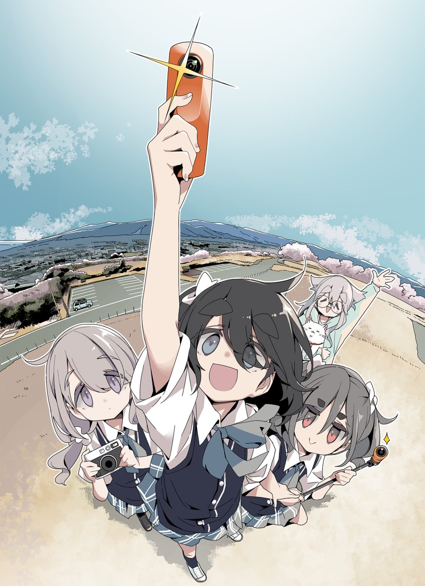 週末の楽しみ方4コマ