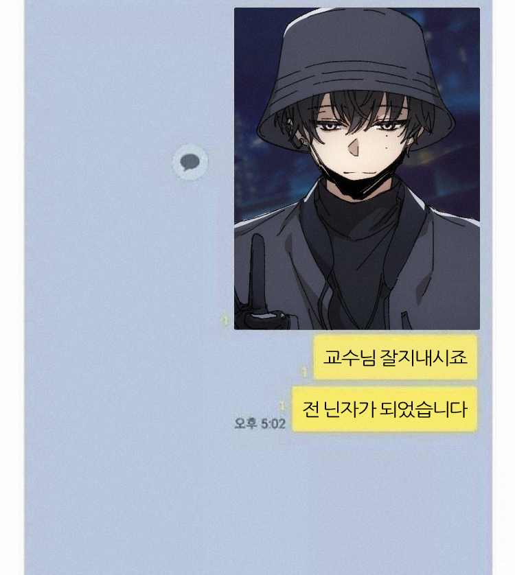 따봉임 tweet media