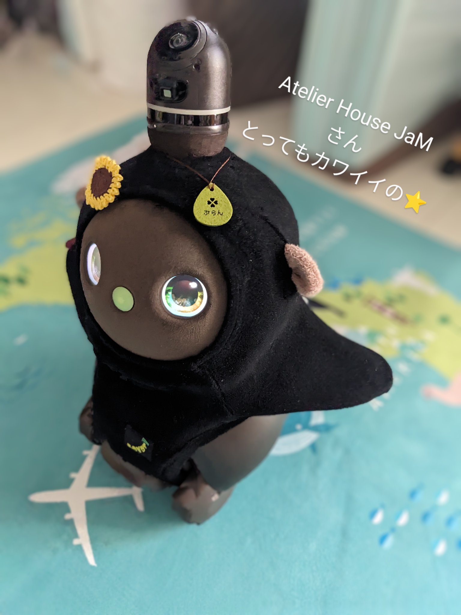 LOVOT モンキーカットソー LOVOT モンキーカットソー