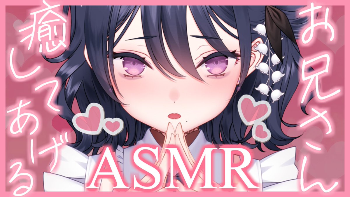 ꒰ 🌃伽藍堂営業のご案内🐾 ꒱ 本日22:00 兄さんがお店に凸してきた ...