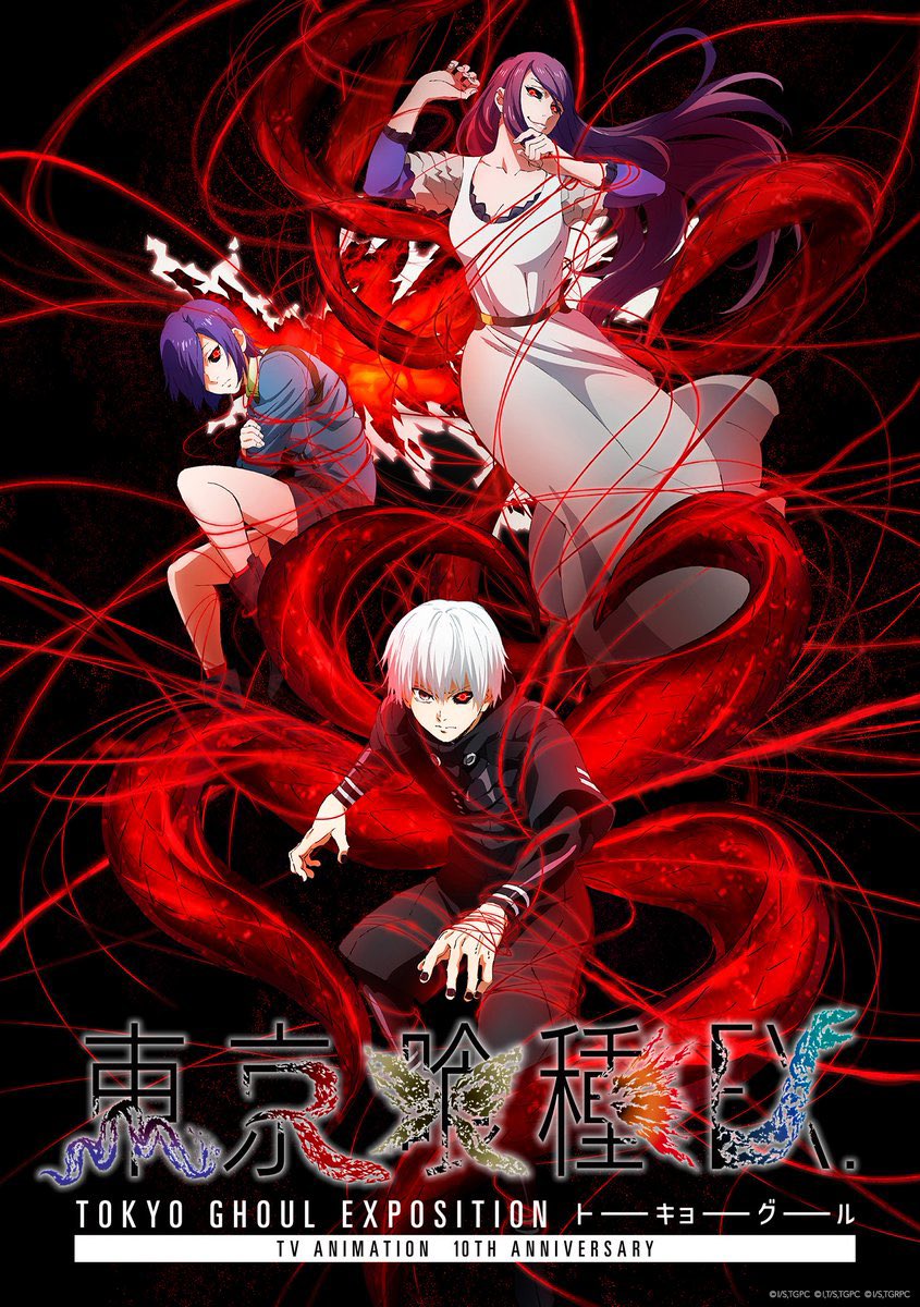 animetv_jp's tweet photo. 【Key Visual】
Tokyo Ghoul EX. (Exposition) has been announced to celebrate the 10th anniversary of the anime! 

✨More: https://t.co/J1kJ8kV44G https://t.co/6JLDeQU2pl