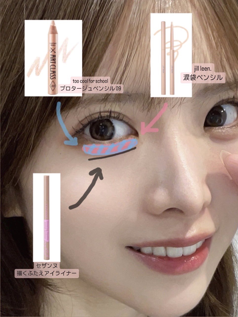 くーか(𝐌𝐢𝐲𝐮💫) on X: 