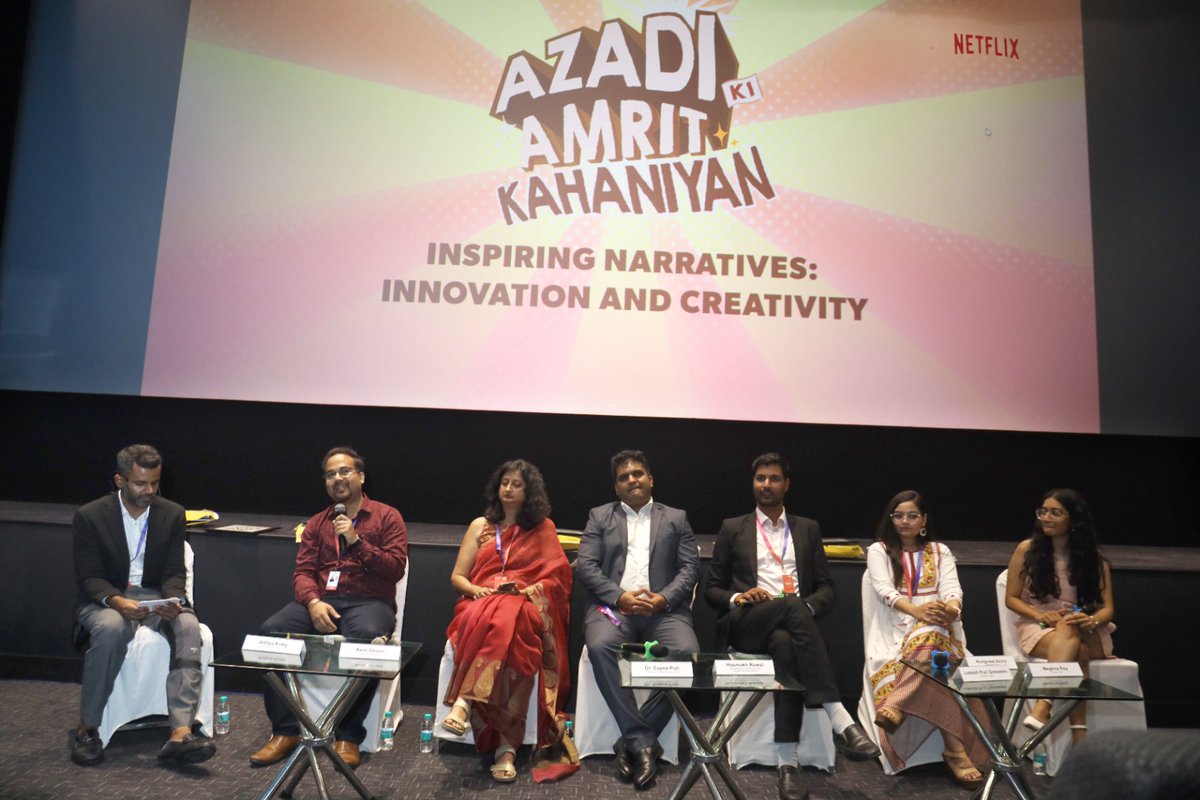 Tripura based Startup Aaharan got primiered at Mumbai International Film Festival. Congratulations to team Aaharan.