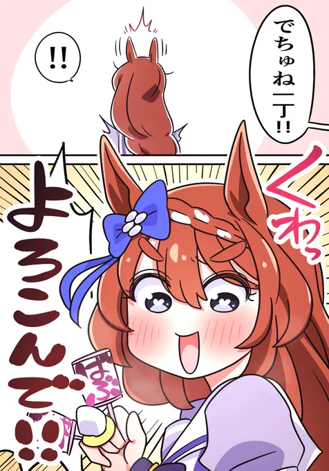 頭から離れなかったのでとりあえず吐き出す。