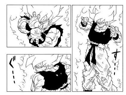 不発に終わるけどフリーザ戦のこのカメハメ波が好きです😢