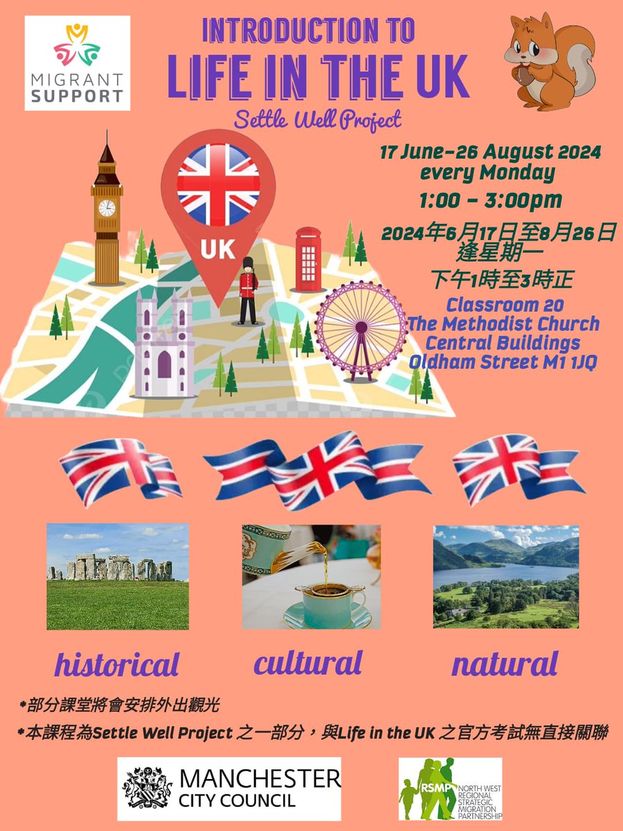 MigrantsSupport's tweet image. Settle Well project workshops and activities. Still some places available. forms.gle/mNfSXrXgb11xvq… 
Life in the UK introduction workshop and making paper flowers peer lead workshop.