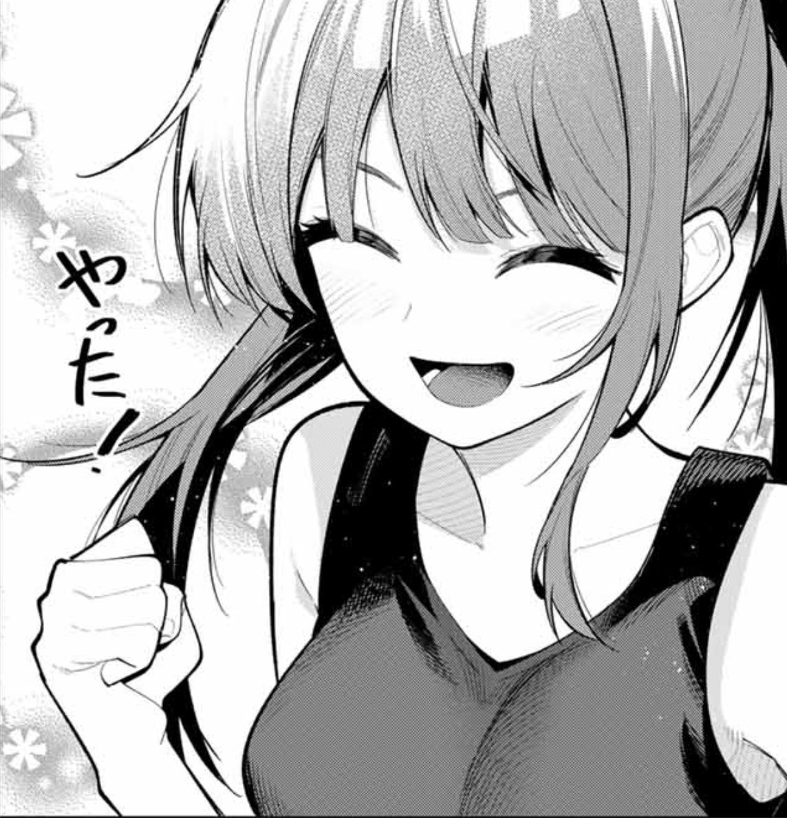 今週のマガジンに
『真夜中ハートチューン』載ってます!!

寧々が頑張ってますよ! 