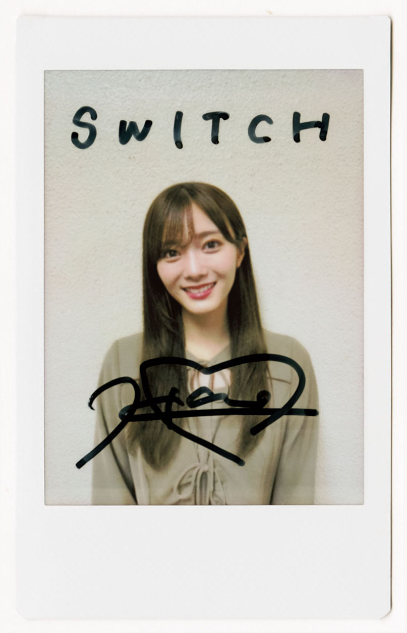 応募券 12枚 SWITCH 特集 櫻坂46 雑誌 直筆サイン入りチェキ 櫻坂46 SWITCH サイン入りチェキ 応募券 - メルカリ