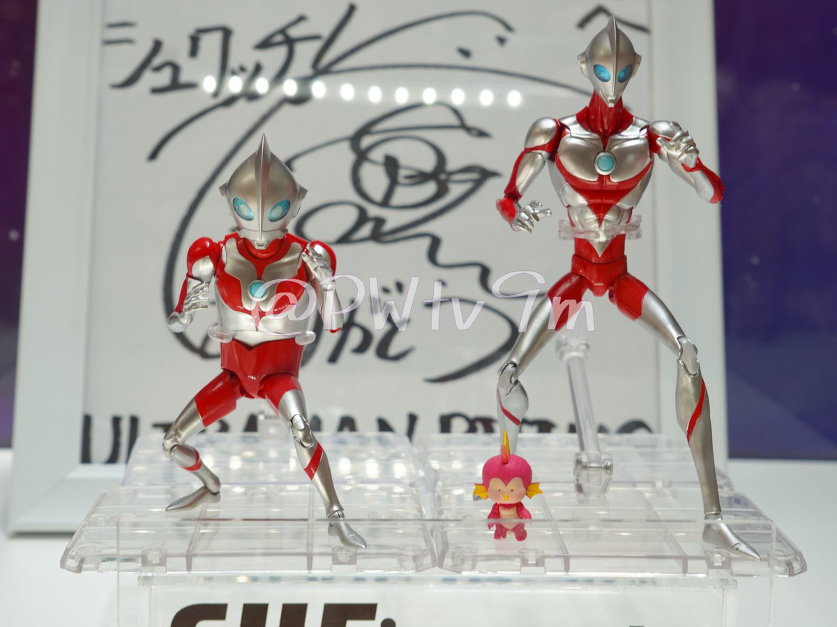 ガシャポンの「HG ウルトラマン 恐怖の怪獣魔境編」ってやつ気になった