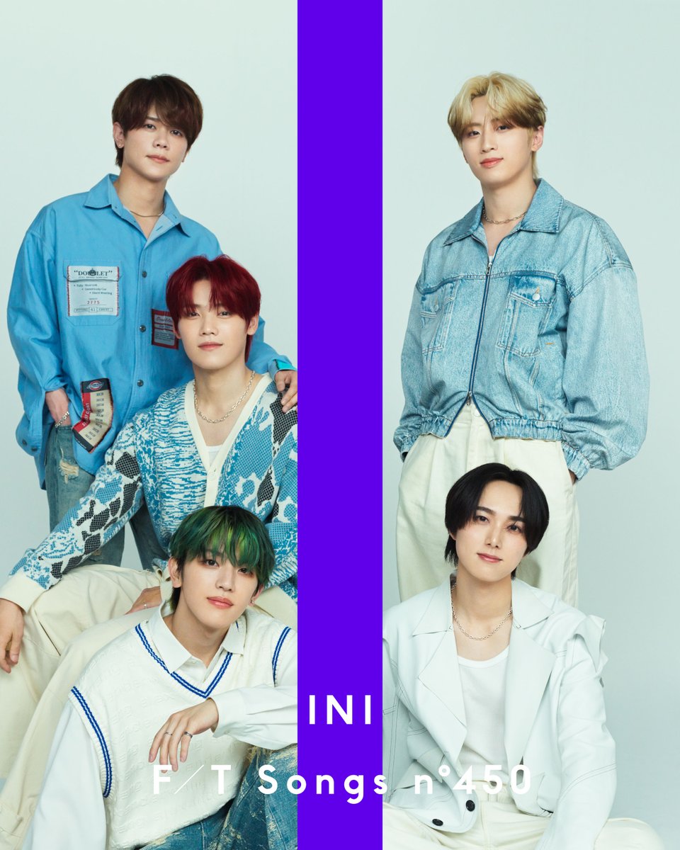 official__INI's tweet photo. INI 'I’m a Dreamer' - THE FIRST TAKE
本日22:00 プレミア公開
(https://t.co/Wlid3LLZZF)

#THEFIRSTTAKE 
@The_FirstTake

━━━━━━━━━━━━━━━━
INI 6TH SINGLE "THE FRAME"
2024.06.26 RELEASE
🔗https://t.co/dhFJdd0ieB

#INI #INI_THE_FRAME
#INI_Im_a_Dreamer https://t.co/F6yPDrwwLv