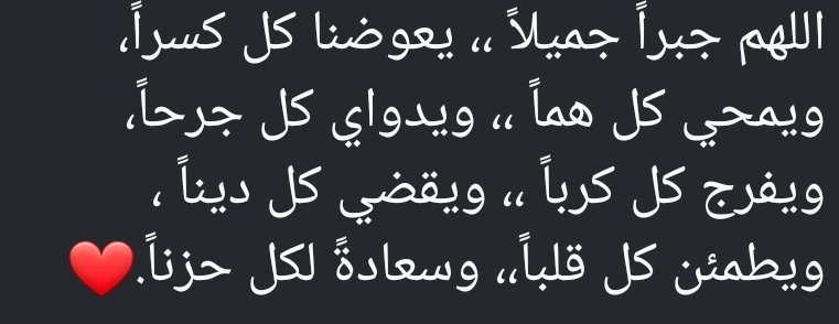 rfnawab's tweet photo. https://t.co/nvQNxeiWmw