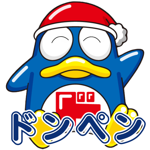 I launched $DONPEN (Don Quijote Donpen ドンキホーテドンペン) on