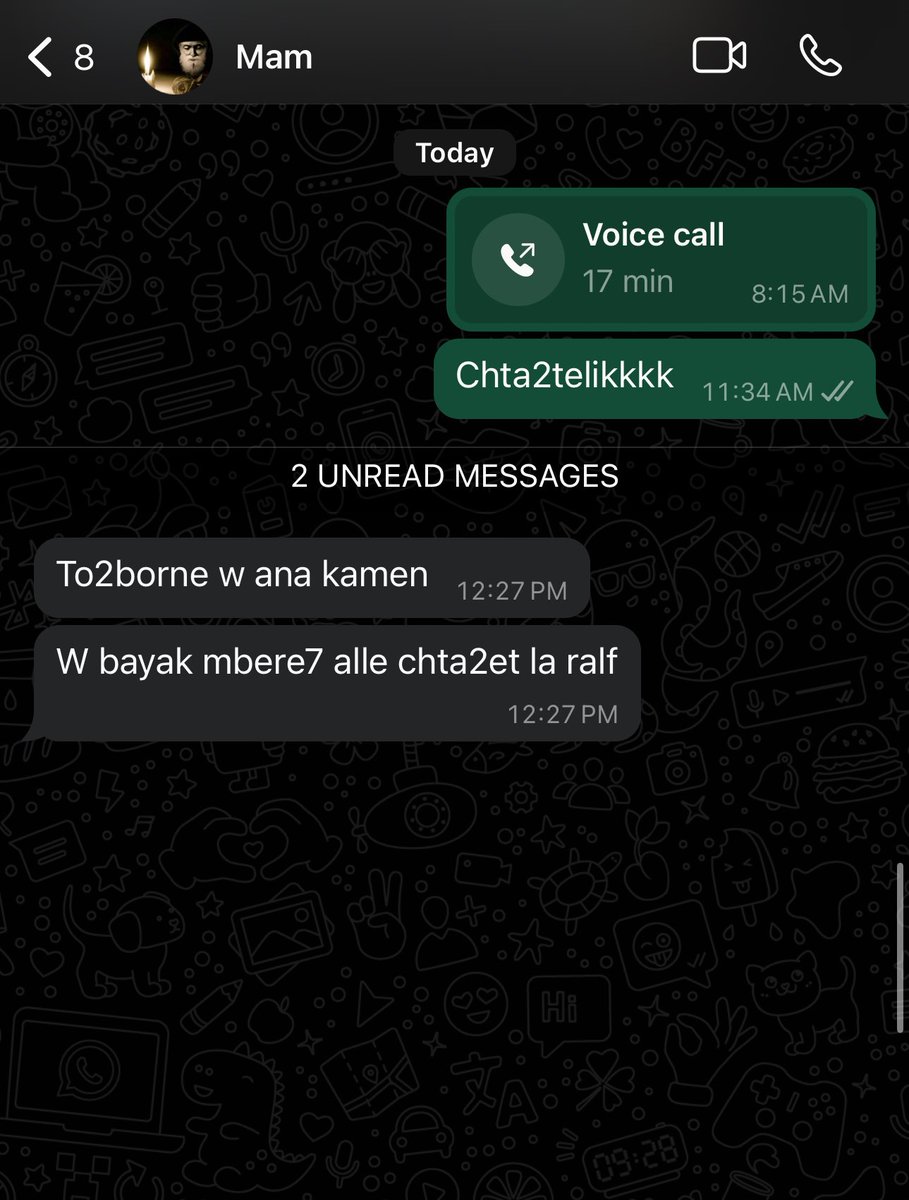 حياتنا شو بشعة….