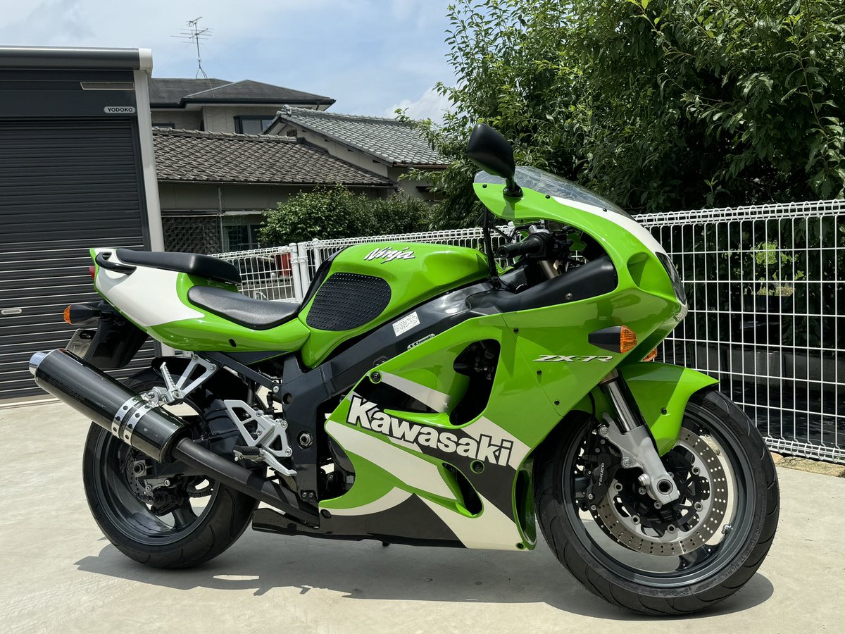 大豆きなこ on X