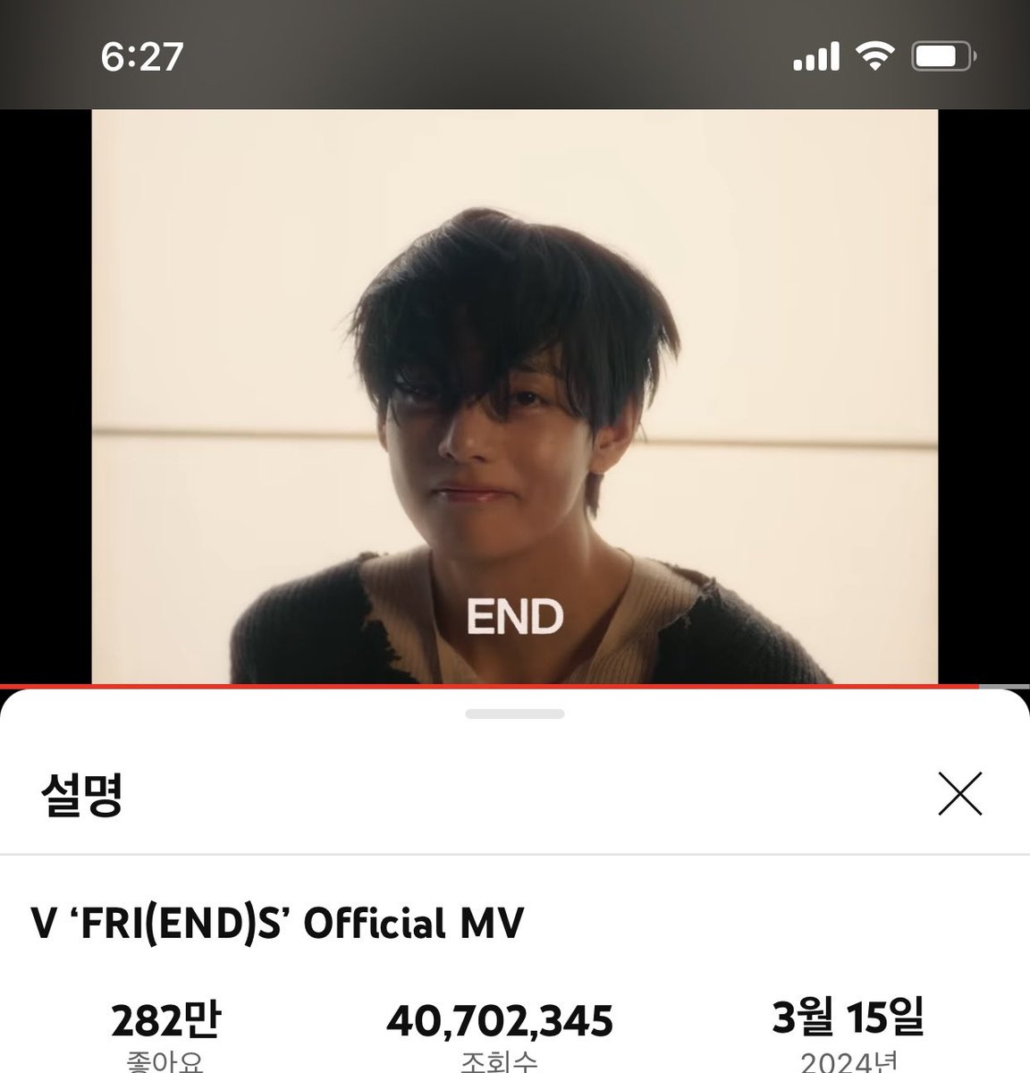 purpleVhappy's tweet photo. @boraVpurpleV 김태형노래 스밍뮤밍 함께해요💜
#LayoVer300Days
#레이오버_300일_축하해
WE LOVE YOU KIM TAEHYUNG
#V_FRIENDS #FRI_END_S
#V_SlowDancing #V_LoveMeAgain
#V_RainyDays #V_ForUs #V_Blue
FRI(END)S https://t.co/vxxme5R8sh
https://t.co/ehzI8OsUPl https://t.co/sCOnD9bxCC