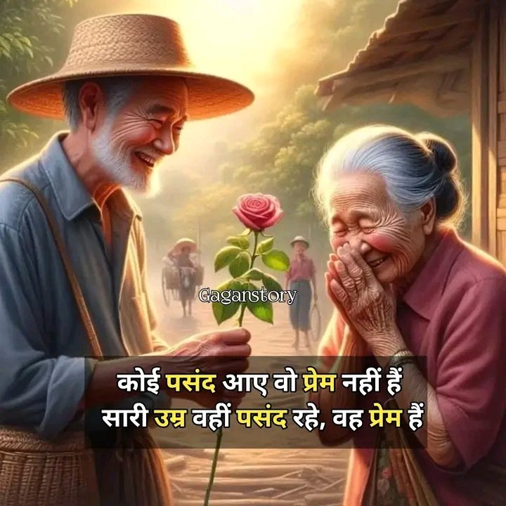 Anoop Yaduvanshi tweet media