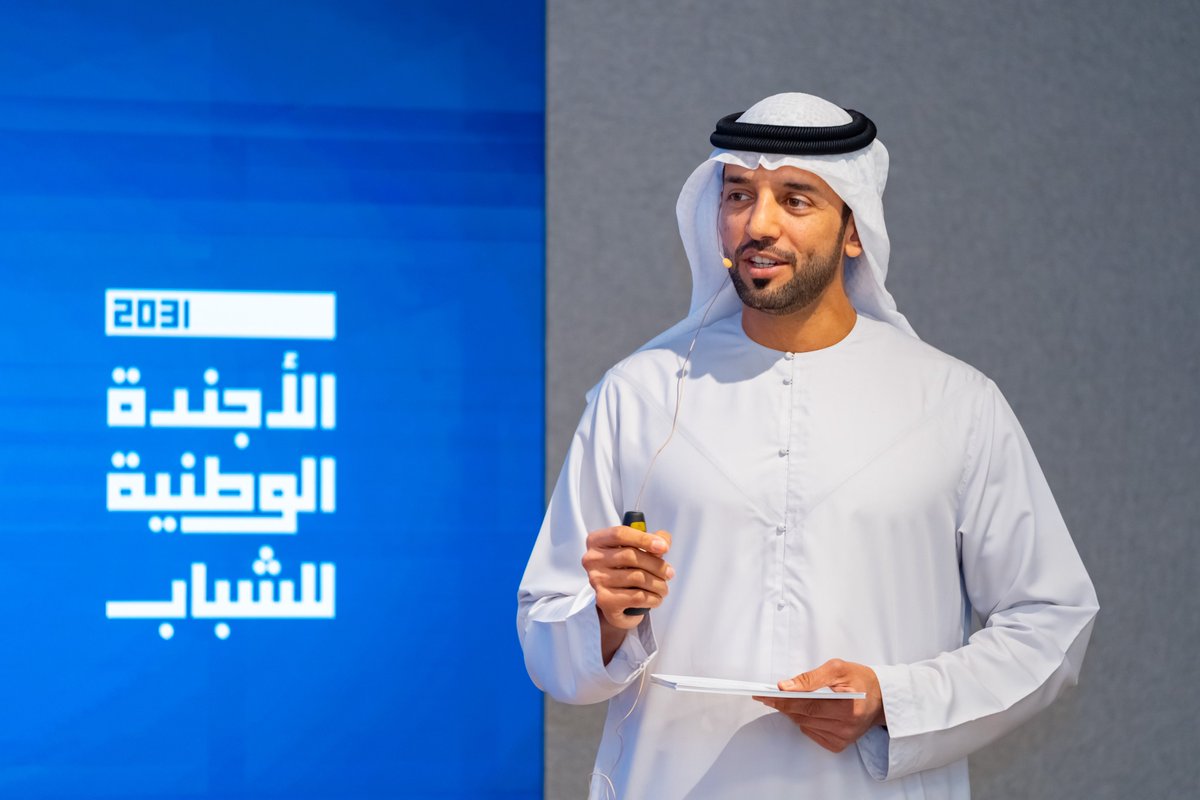 UAEmediaoffice's tweet photo. المؤسسة الاتحادية للشباب تطلق «الأجندة الوطنية للشباب 2031»، والتي تتضمن المرحلة الأولى منها 12 مبادرة وبرنامجاً ومشروعاً يتم تنفيذها بين عامي 2024 و2026، ضمن 5 مسارات تشمل الاقتصاد، والمجتمع والقيم، والقدوة، والمهارات والتعليم، وجودة الحياة. https://t.co/WJJmsTycTE