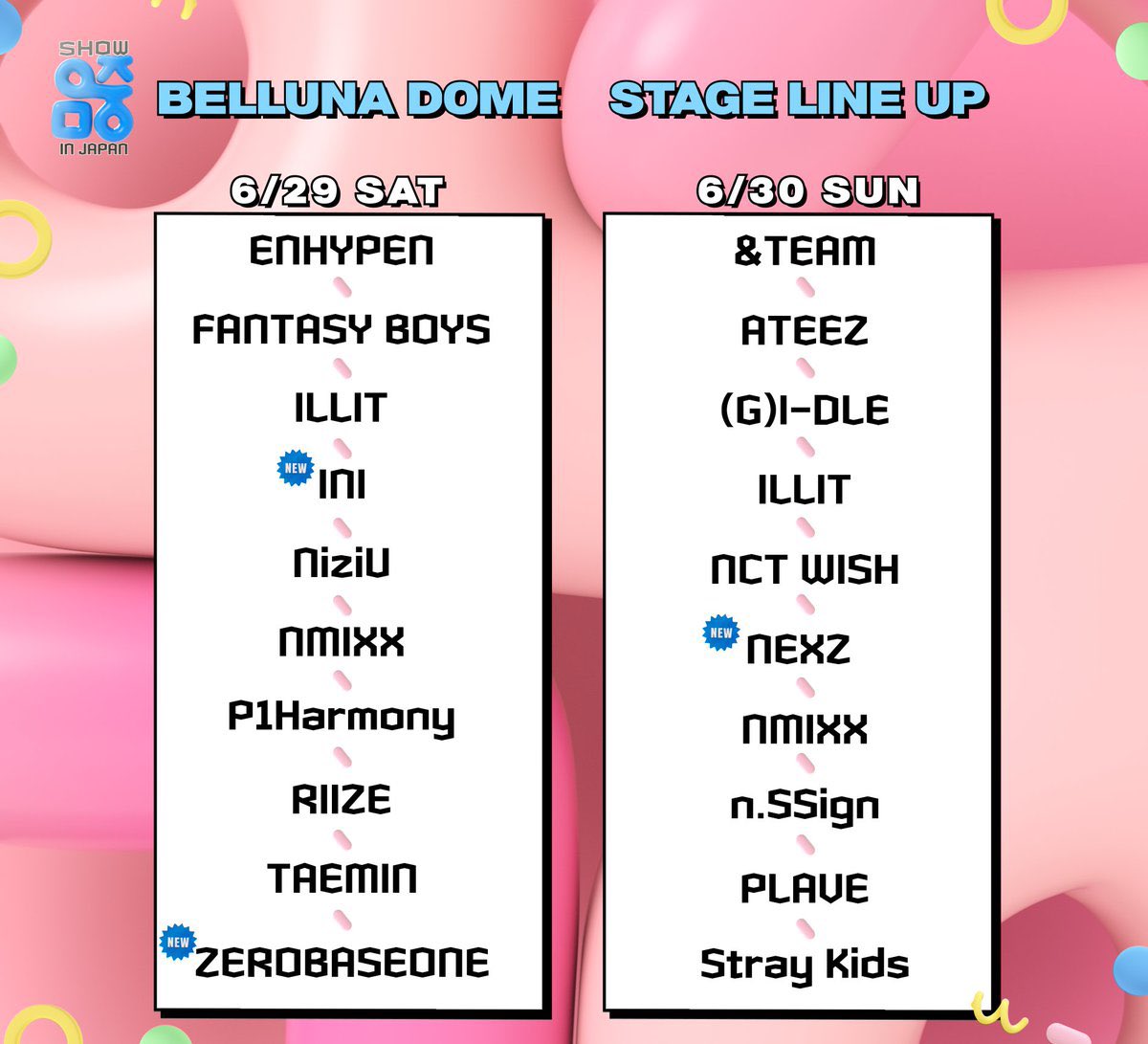 Stray Kids情報☆SKZ-INF8 on X: 