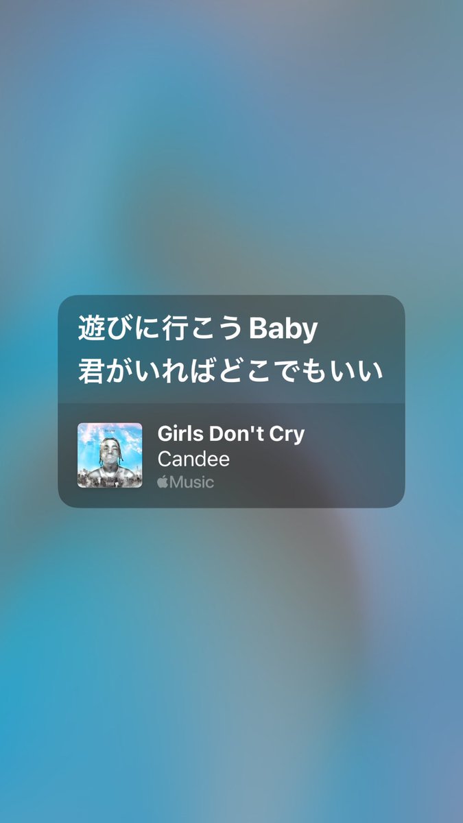 BNqzb's tweet photo. ラッパーのかく甘々リリックに弱いもっとほしい https://t.co/oVhMlpFHCn