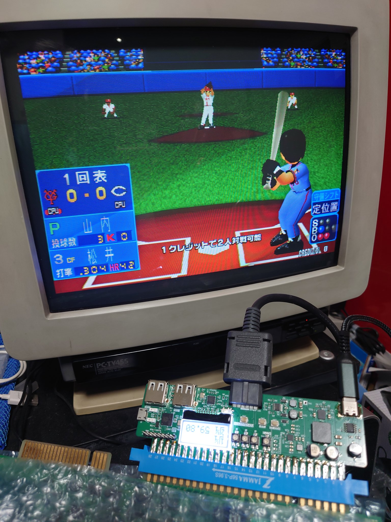 EASYARCADE - البحث / X