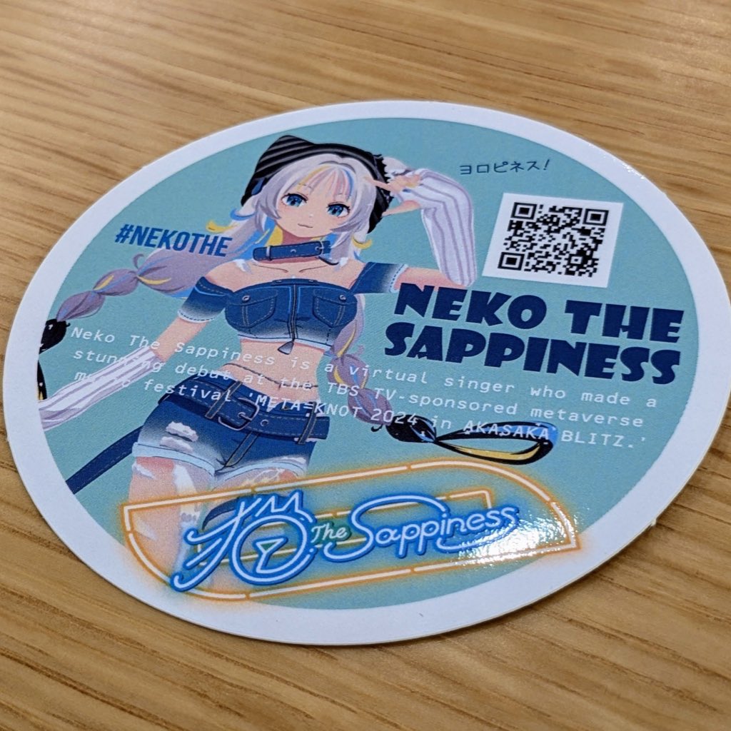 [Anime Expo 2024🌎 🐈‍⬛]
We have decided to exhibit Neko The Sappiness content at Anime Expo 2024, which will be held at the Los Angeles Convention Center from July 4th to 7th💫

[Exhibition area]
JETRO "Geek Street"
TBS booth (South Hall #2500)

Nekothe will appear on Apple Vision