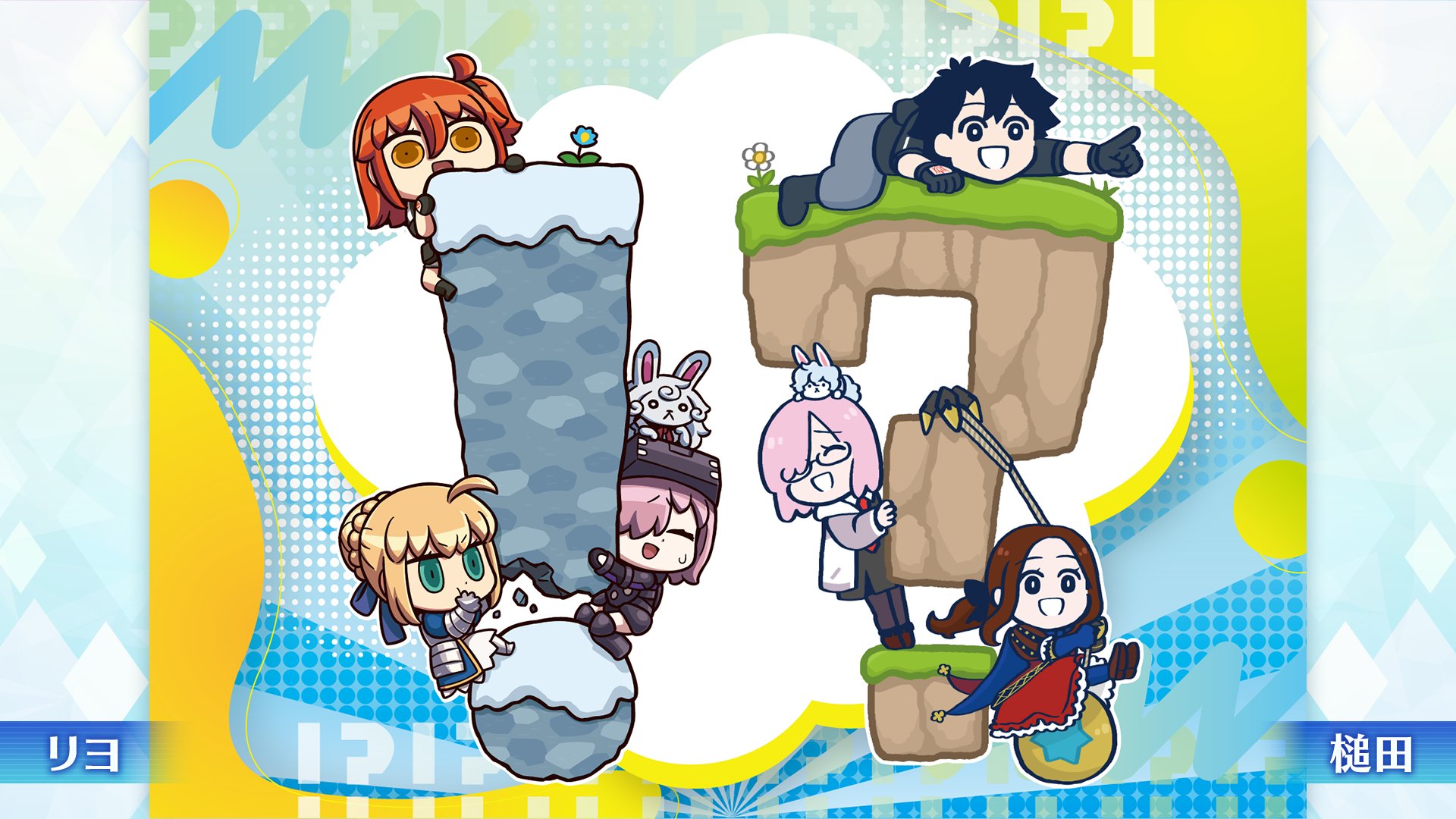 Fate/Grand Order FGO コースター 34点