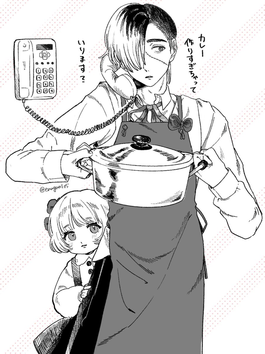 ドラマBJのお二人！
近所の人におすそ分け🍛