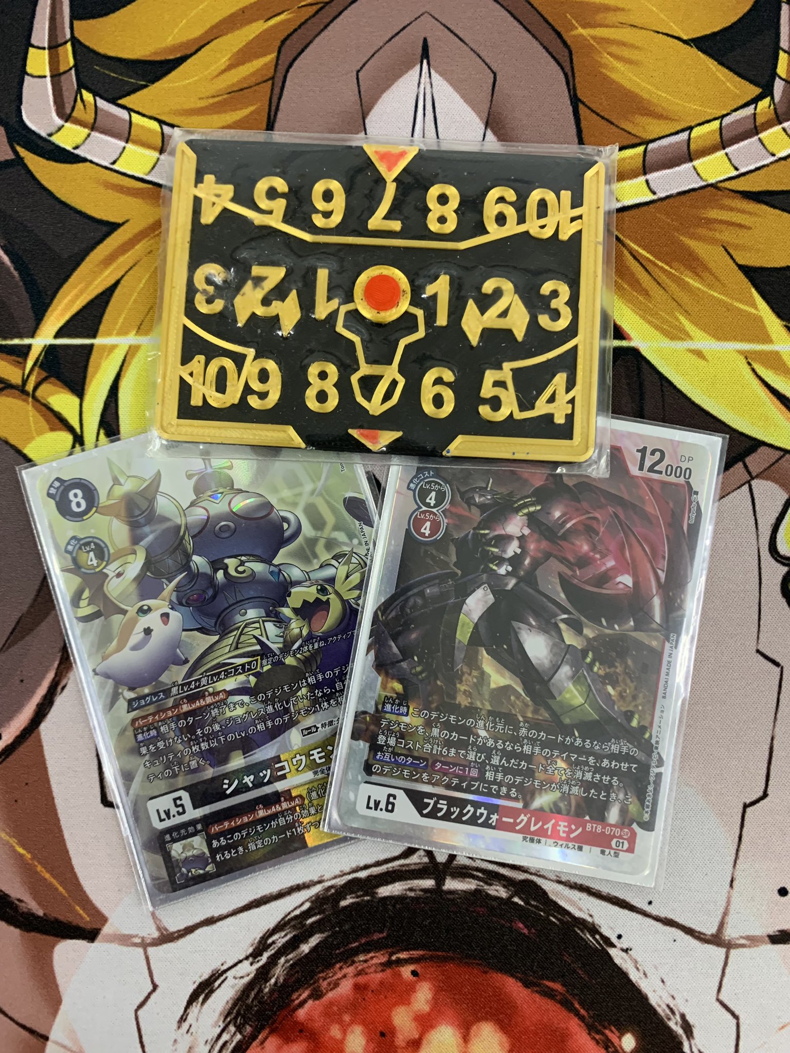 デジモンカード　ブラックウォーグレイモン　パラレル　エボリューションカップ デジモンカード エボリューションカップ ブラックウォーグレイモン