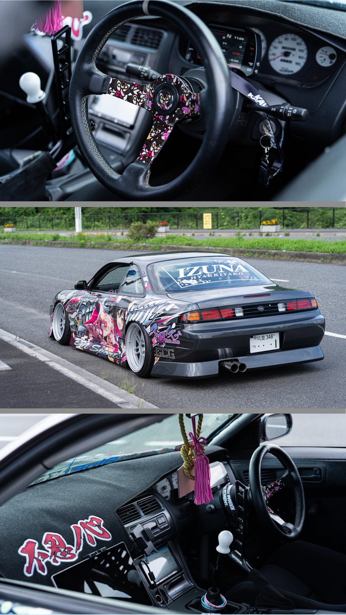 百鬼夜行連合学院1年
久田イズナ
只今参上です！

デザイン
<a href="/menchaka_dc2/">めんちゃか🍜🔫</a> 様
イラスト
<a href="/subber013/">subber</a> 様　
施工
<a href="/street_graphix/">STREET GRAPHIX 🇯🇵✍️ストリートグラフィックス⚔️ストグラ🛡️</a> 様

イズナへの想いを百鬼夜行の「日本らしさ」をコンセプトに表現しました。

渾身のブルアカ痛車、タップして見ていってください😘