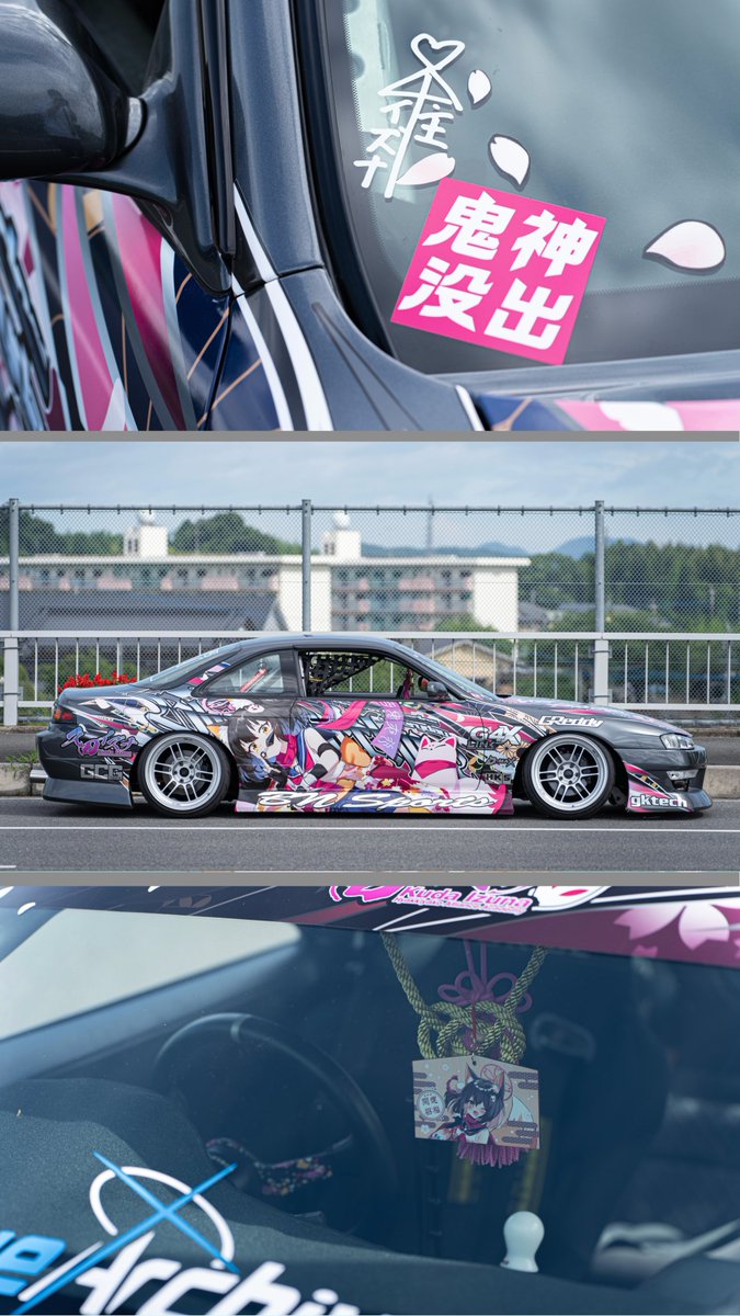 taishiworks's tweet photo. 百鬼夜行連合学院1年
久田イズナ
只今参上です！

デザイン
@menchaka_dc2 様
イラスト
@subber013 様　
施工
@street_graphix 様

イズナへの想いを百鬼夜行の「日本らしさ」をコンセプトに表現しました。

渾身のブルアカ痛車、タップして見ていってください😘 https://t.co/LBzJzlAfLZ
