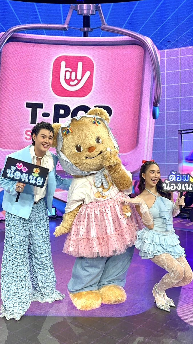 จากคุณป้าน้องเนยนะคะ💕 มีข่าวดีมาแจ้งมัมหมี พ่อหมี และ พสทุกคนค่ะ น้องเนยได้รางวัล Rookie of the Week มาสองสัปดาห์ติดกันแล้ว รางวัลมาถึงที่บ้านแล้วค่ะ ^^ น้องบอกว่าขอมอบรางวัลนี้ให้ทุกคนน้า ขอบคุณจริงๆที่สนับสนุนน้องให้ไปถึงฝันค่ะ ทุกความสำเร็จของน้อง คือความ