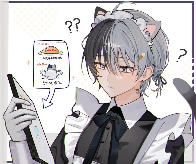 パーカー ユニセックス 輸血 ＊Favoriteオリジナル＊カシバさん