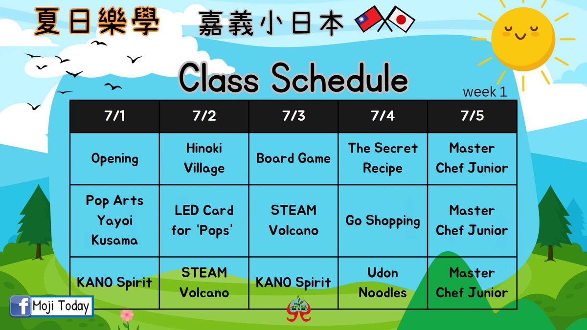moji's tweet photo. Summer camp in Shih Hsien elementary school, 2024. https://t.co/nzNcIPvwXb