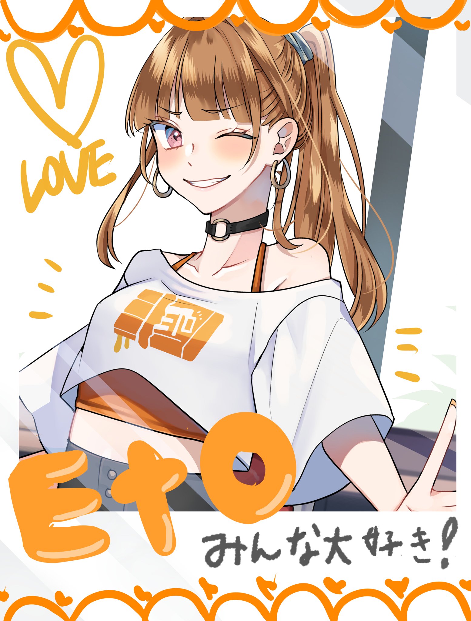 カラフルピーチ からぴち えと Amazon.co.jp: えとさん カラフルピーチ からぴち魔法学園 から