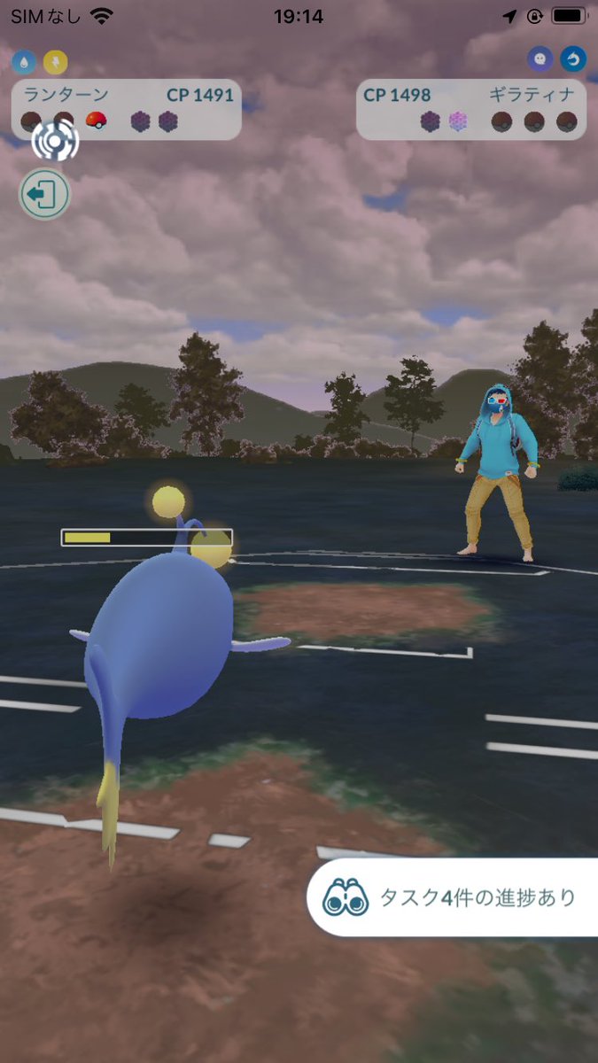 くらしょー tweet media