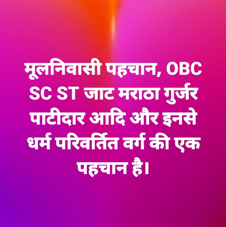 R K Vidyarthi (@rkvidyarthi4) on Twitter photo 