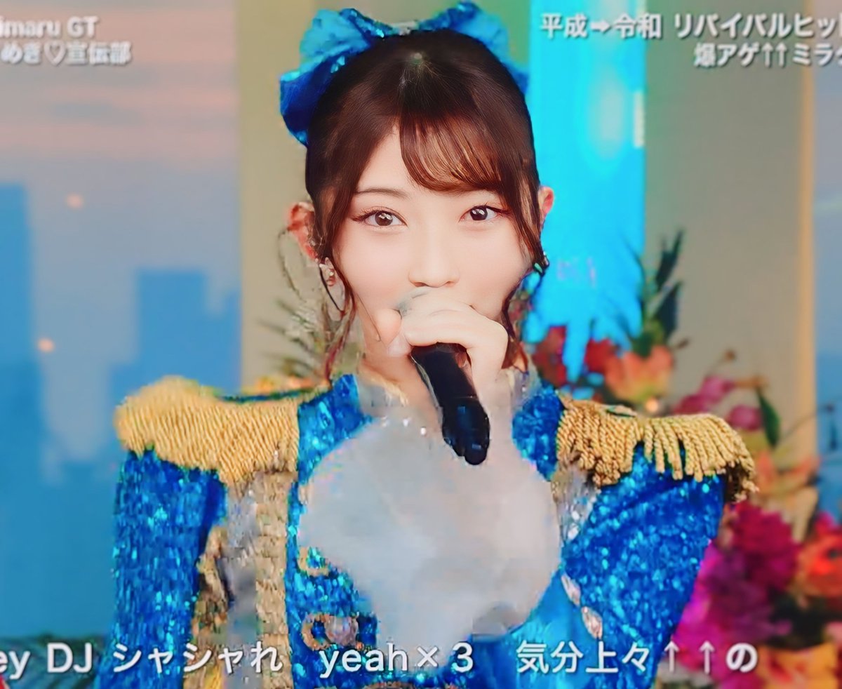辻野かなみ 2024 First Pitchカード 辻野かなみ 2024 First Pitchカード
