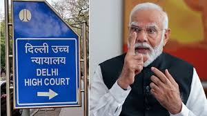 StreetBuzzApp's tweet image. बेतुके, दिमाग खराब है...&apos;, PM मोदी के खिलाफ दिल्ली HC में आई ऐसी याचिका तो न्यायाधीश ने फटकार लगाते हुए दिए ये निर्देश

streetbuzz.co.in/newsapp/view/p…
#pmmodiagain 
 #Japan #Brahmin
#NoMoreNEET
 #Manipur
#Rajasthan
#Bihar

Download StreetBuzz App to follow India 
streetbuzz.co.in/newsapp/India?…