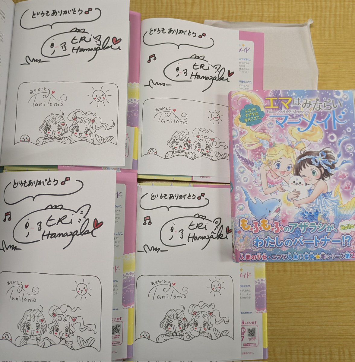 イラスト担当、#谷朋 さん の素敵なイラスト入りサイン本!!! 新刊