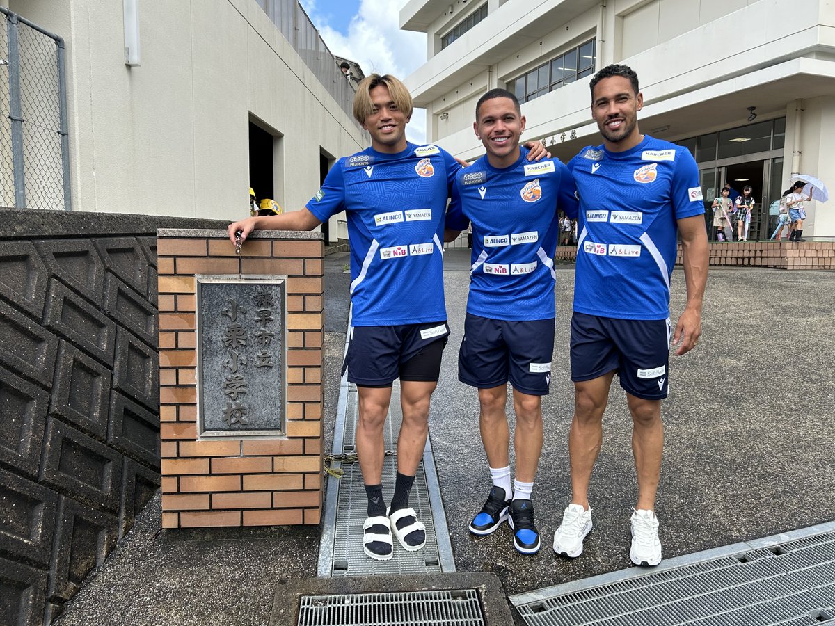V・ファーレン長崎 山田陸選手 さびしい V・ファーレン長崎 山田陸選手 さびしい