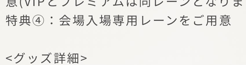 こう tweet media