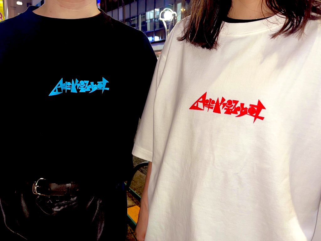 25_SHONEN's tweet photo. 📮🚀💥ニューグッズ💥🚀📮

7/6(土)
自主企画「SSS」よりTシャツ販売開始！

2色展開🥶😡
black × blue
white × red

XLワンサイズ🥋
¥2,000

デザイン:ﾏｲﾏｲ( @0000_____e ) https://t.co/df8uMvDTGF