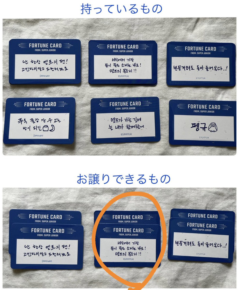 しいたけ代理 tweet media