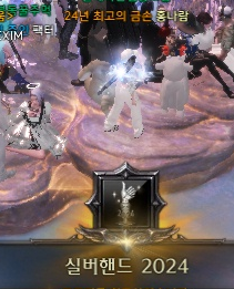 Cadyhiki's tweet photo. 금손 [Silver hand] https://t.co/wRhWsLgjGE