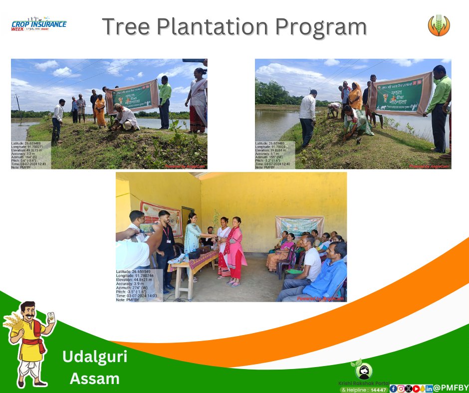 pmfby's tweet image. 🌳 Excited to share that as part of the Crop Insurance Week under #PMFBY, we successfully conducted a Tree Plantation Program in Udalguri, Assam! 🌱🌾 Together, we are ensuring a greener, more sustainable future for our farmers.

#CropInsuranceWeek #PMFBY