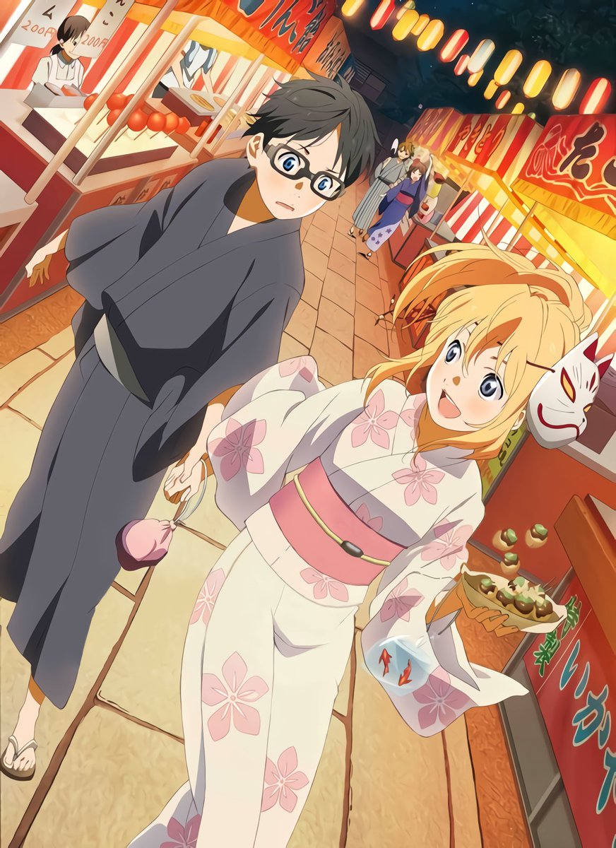 宮園かをり #四月は君の嘘 かをちゃんお誕生日おめでとうございます