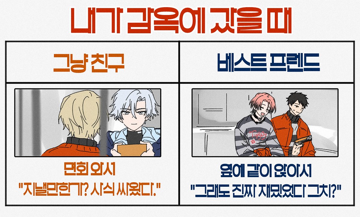 따봉임 tweet media